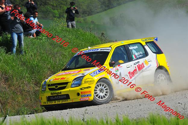 DSC_1052.JPG